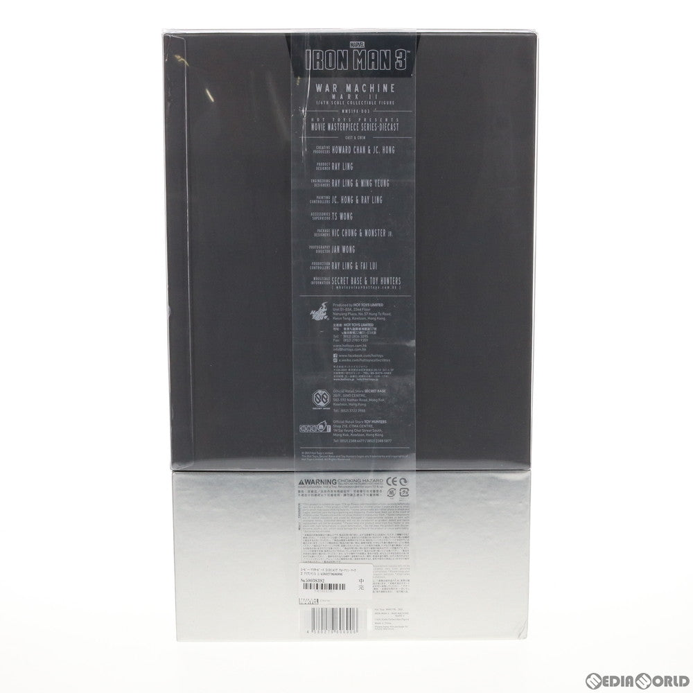【中古即納】[FIG] ムービー・マスターピース DIECAST ウォーマシン・マーク2 アイアンマン3 1/6 完成品 可動フィギュア(MM#198D03) (二次出荷版) ホットトイズ(20140131)