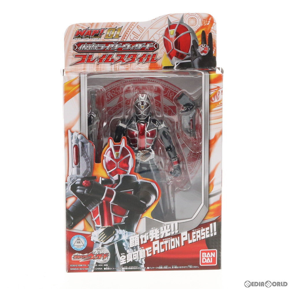 【中古即納】[FIG] WAP!(ウィザードアクションプリーズ!) 01 仮面ライダーウィザード フレイムスタイル 完成品 可動フィギュア バンダイ(20121027)