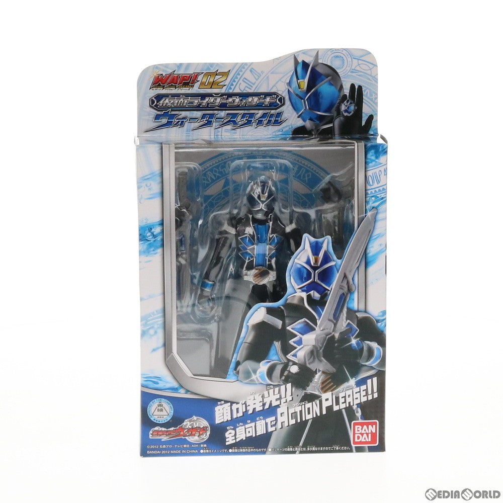 【中古即納】[FIG] WAP!(ウィザードアクションプリーズ!) 02 仮面ライダーウィザード ウォータースタイル 完成品 可動フィギュア バンダイ(20121117)