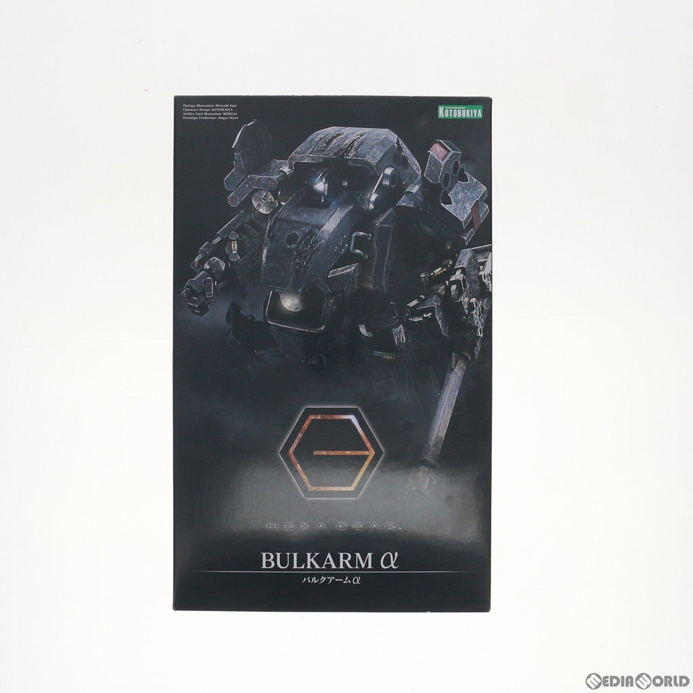 【新品即納】[PTM] (再販) ヘキサギア 1/24 バルクアームα(アルパ) プラモデル(HG014R) コトブキヤ(20221118)