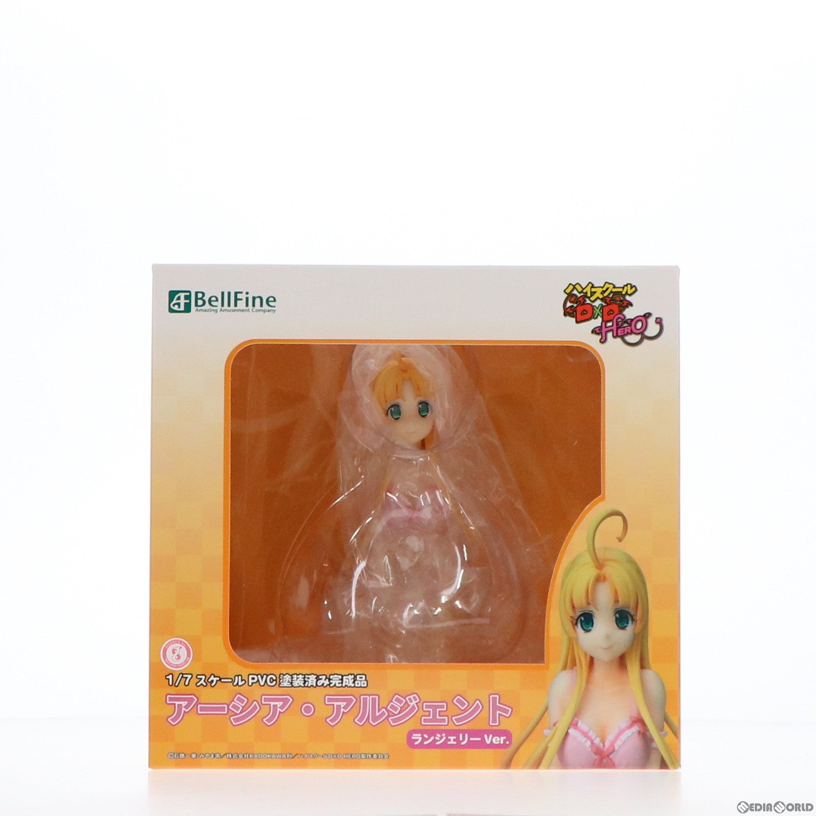 【中古即納】[FIG] アーシア・アルジェント ランジェリーVer. ハイスクールD×D HERO 1/7 完成品 フィギュア(BF076) ベルファイン(20191226)