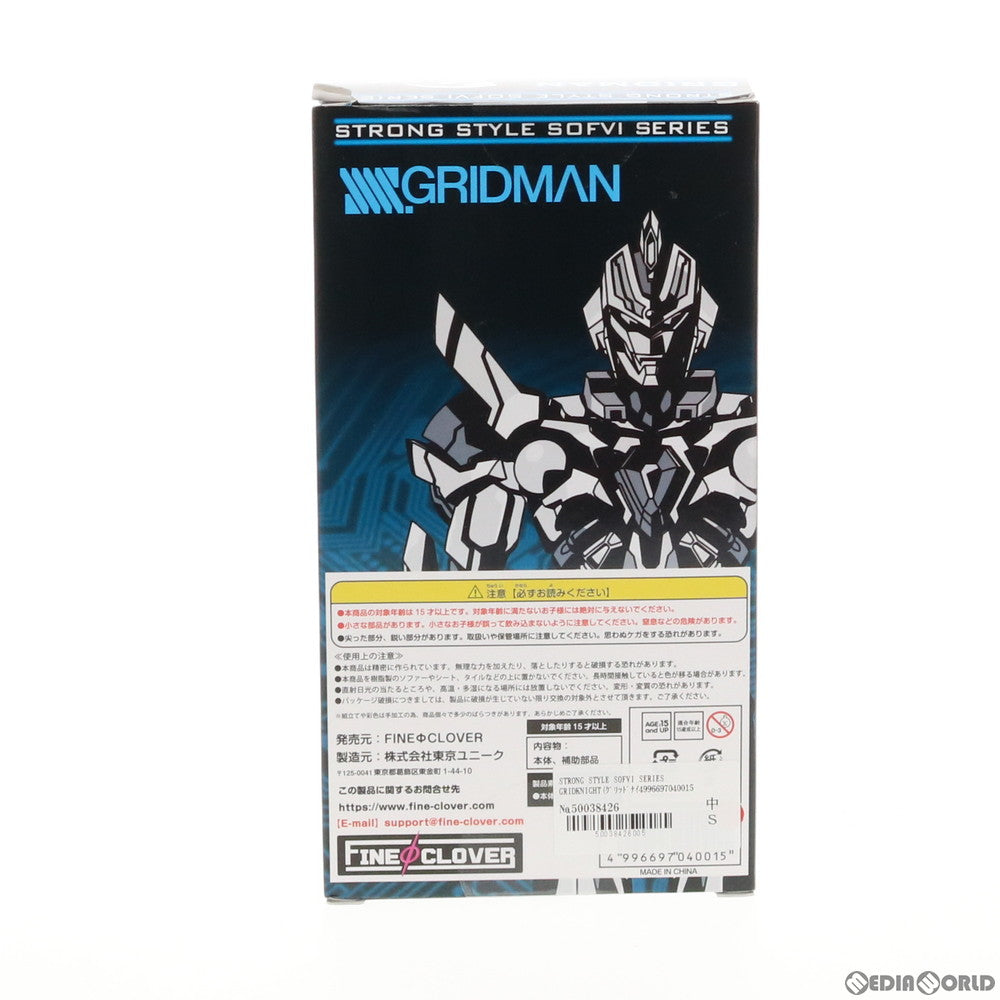 【中古即納】[FIG] STRONG STYLE SOFVI SERIES SSSS.GRIDMAN(グリッドマン) 完成品 ソフビフィギュア FineΦClover(ファインクローバー) (20190930)