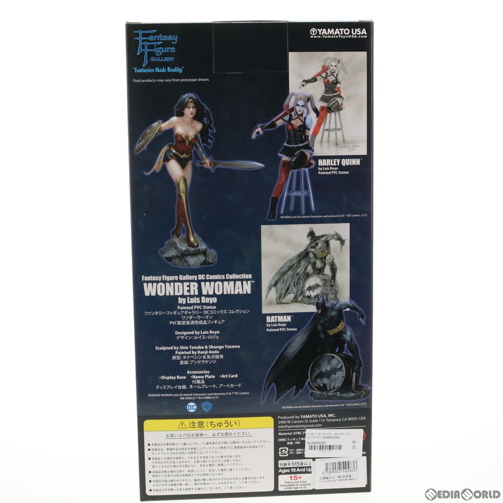 【中古即納】[FIG] ファンタジーフィギュアギャラリー/ DCコミックス コレクション ワンダーウーマン ニューアース 1/6 PVC 完成品 フィギュア ヤマトUSA(20180315)