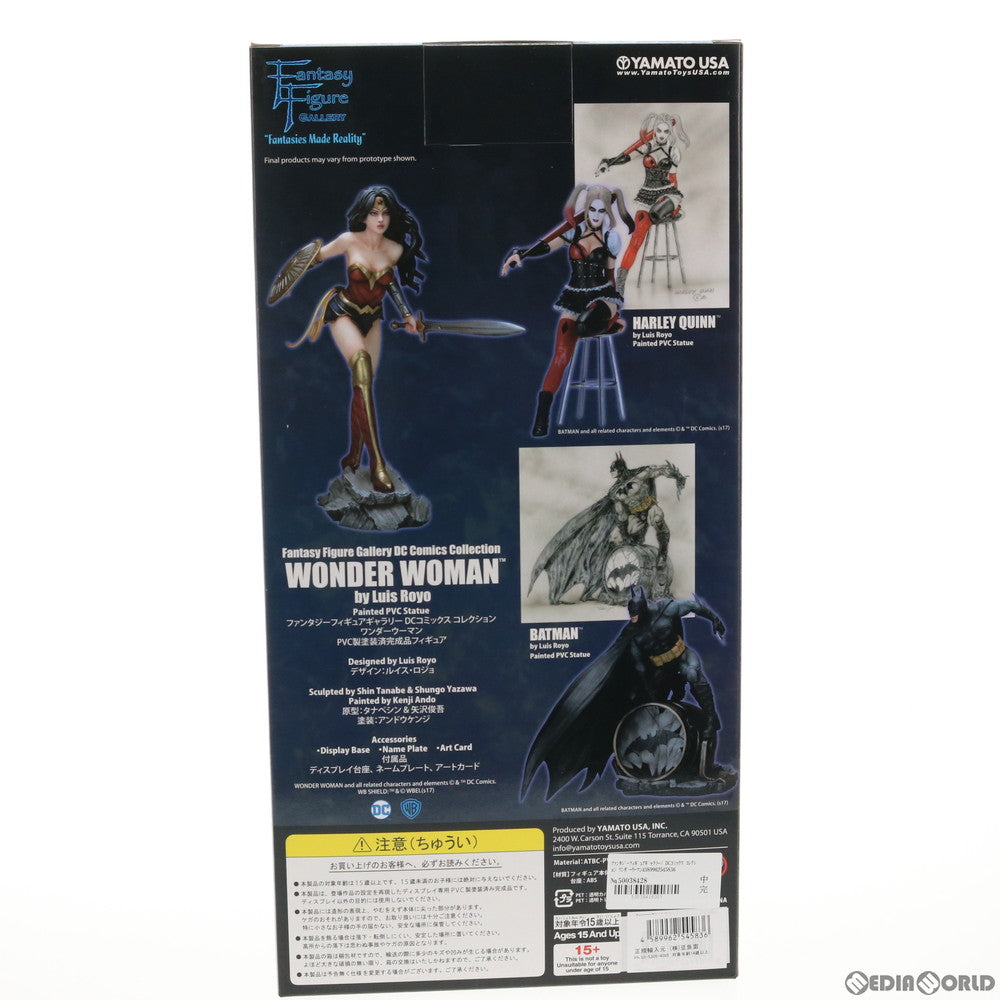 中古即納】[FIG]ファンタジーフィギュアギャラリー/ DCコミックス コレクション ワンダーウーマン ニューアース 1/6 PVC 完成品  フィギュア ヤマトUSA