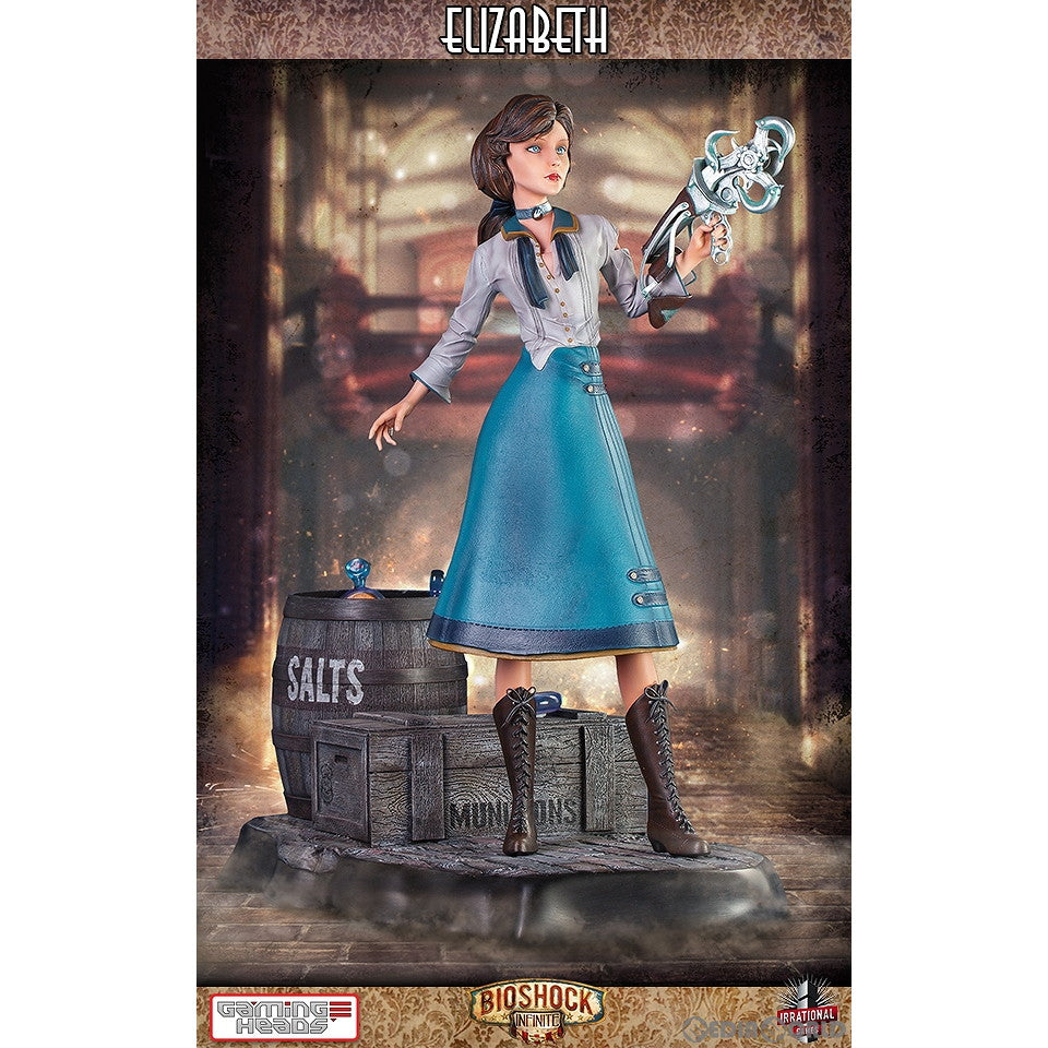 【中古即納】[FIG] エリザベス Bioshock Infinite(バイオショック インフィニット) 1/4 スタチュー 完成品 フィギュア ゲーミングヘッズ(20170331)