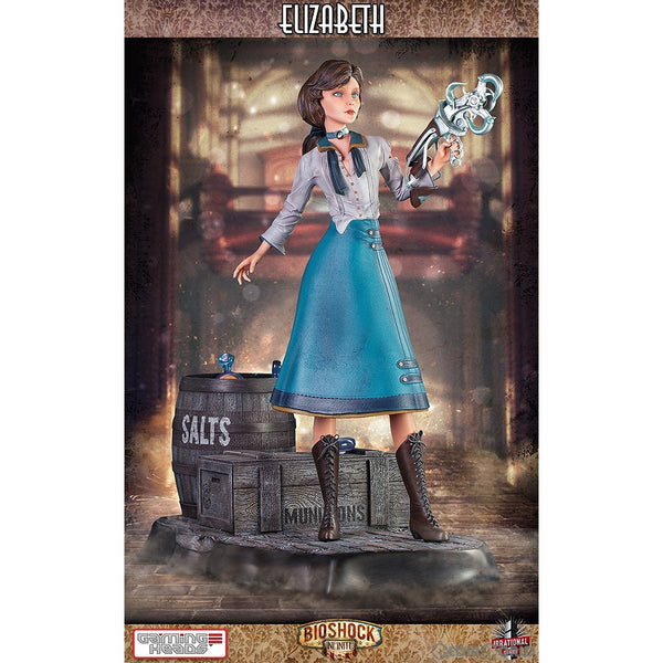 中古即納】[FIG]エリザベス Bioshock Infinite(バイオショック 