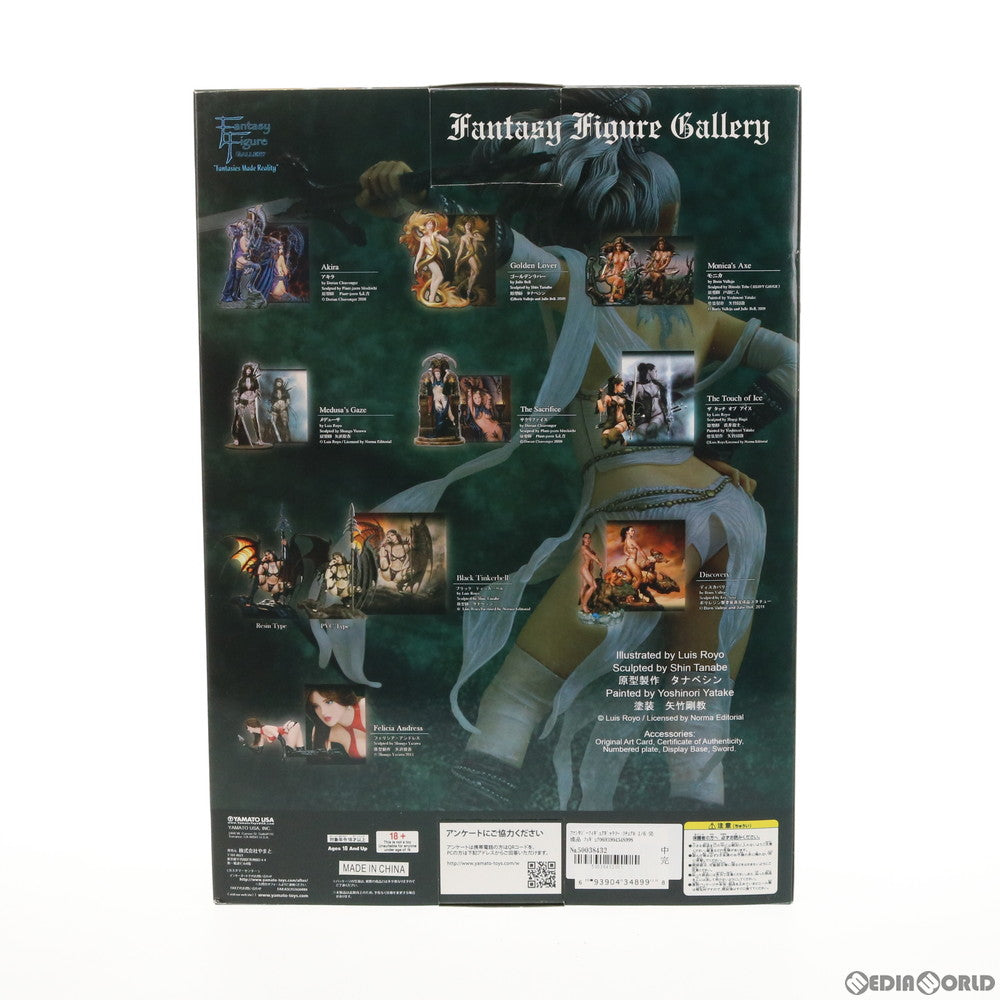 【中古即納】[FIG] ファンタジーフィギュアギャラリー リチュアル 1/6 完成品 フィギュア YAMATO(やまと) (20111130)