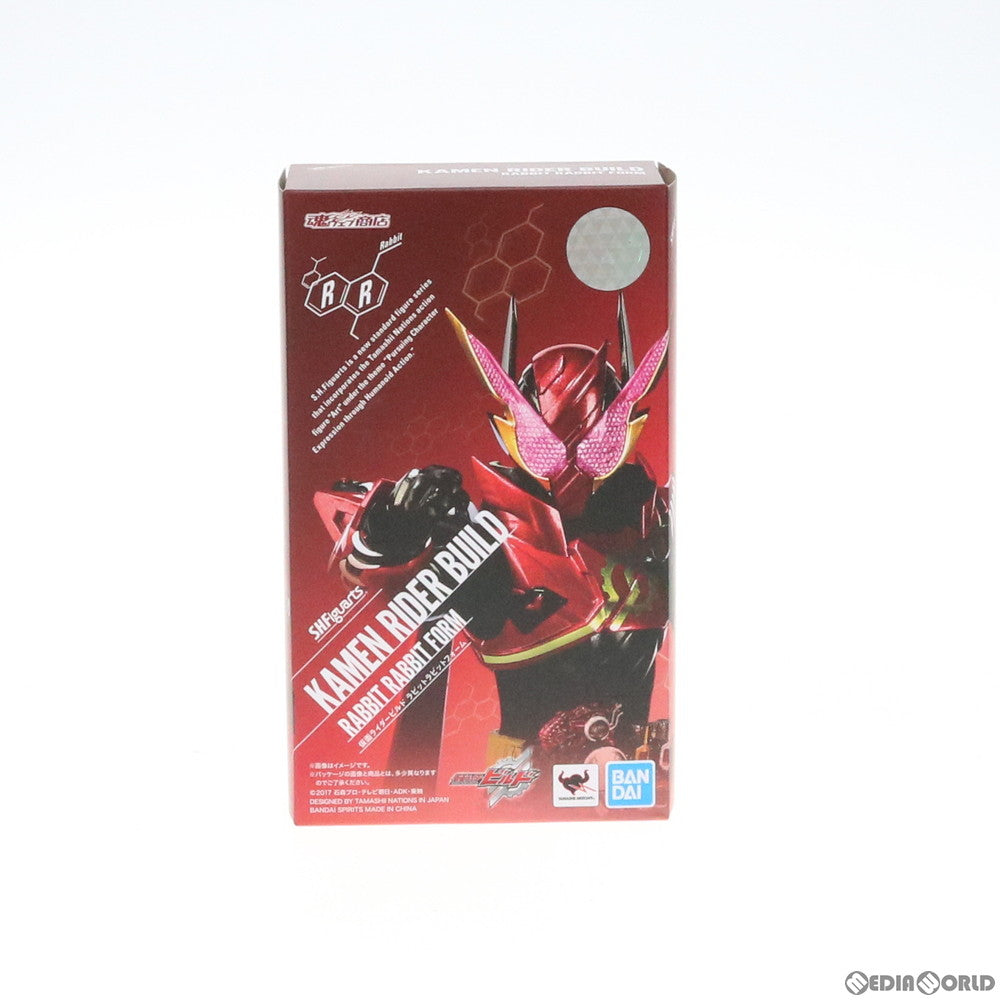 【中古即納】[FIG] 初期不良未対応 魂ウェブ商店限定 S.H.Figuarts(フィギュアーツ) 仮面ライダービルド ラビットラビットフォーム 完成品 可動フィギュア バンダイスピリッツ(20190917)