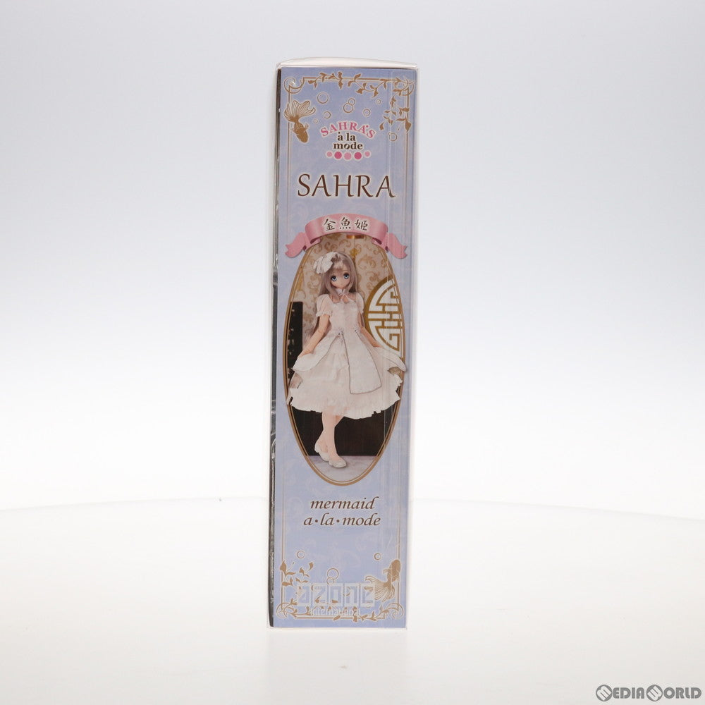 【中古即納】[FIG] サアラズ ア・ラ・モード〜mermaid a・la・mode〜金魚姫/サアラ 1/6 完成品 ドール(POD012-MKS) アゾン(20191102)