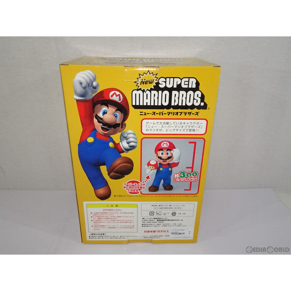 【中古即納】[FIG] デスクトップソフビシリーズ マリオ ニュースーパーマリオブラザーズ 完成品 フィギュア バンダイ(20060929)