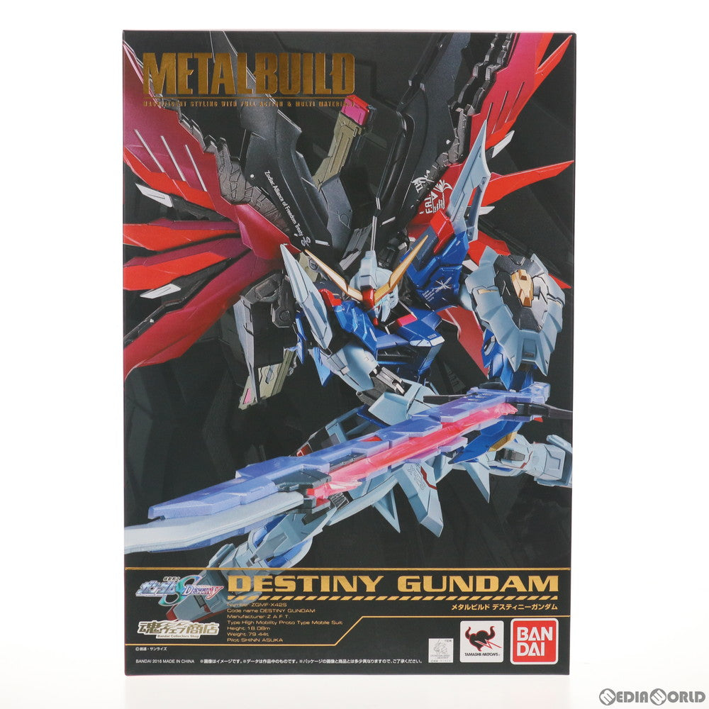 【中古即納】[FIG] (フィギュア単品) METAL BUILD デスティニーガンダム(フルパッケージ) 機動戦士ガンダムSEED DESTINY(シード デスティニー) 完成品 可動フィギュア バンダイ(20131228)