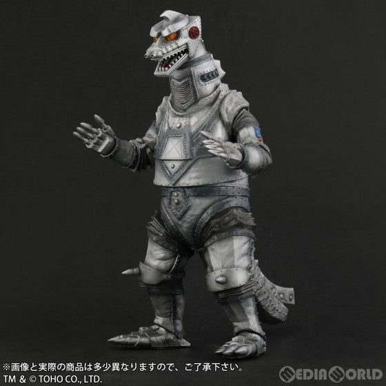 【中古即納】[FIG] 東宝大怪獣シリーズ メカゴジラ(1975) 発光Ver. メカゴジラの逆襲 完成品 フィギュア 少年リック&ゴジラ・ストア限定 プレックス/エクスプラス(20190731)