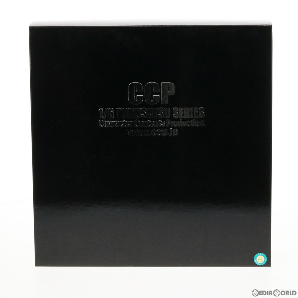 【中古即納】[FIG] CCP 1/6特撮シリーズ Vol.079 ウルトラマンパワード ハイスペックVer.(目・カラータイマー発光/目・マジョーラカラー) 完成品 フィギュア CCP直販&一部店舗限定 CCP(20180430)