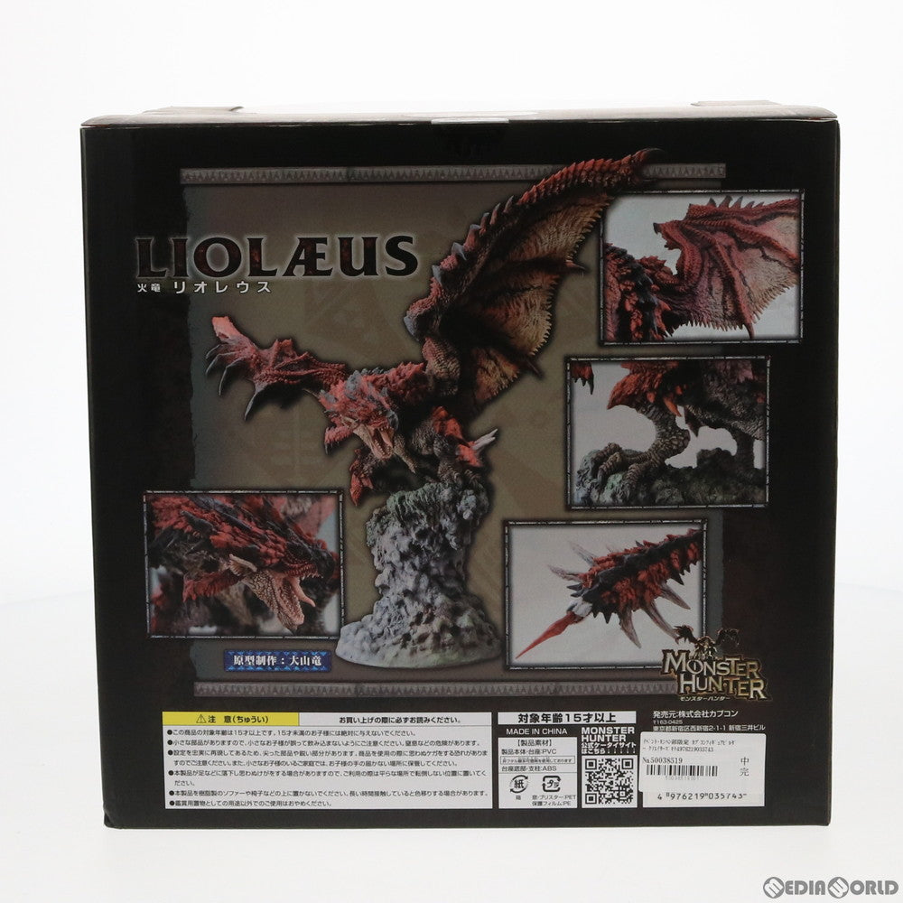 【中古即納】[FIG]イベント・モンハン部限定 カプコンフィギュアビルダー クリエイターズモデル 銀火竜 リオレウス希少種 モンスターハンター 完成品  フィギュア カプコン(20101124)