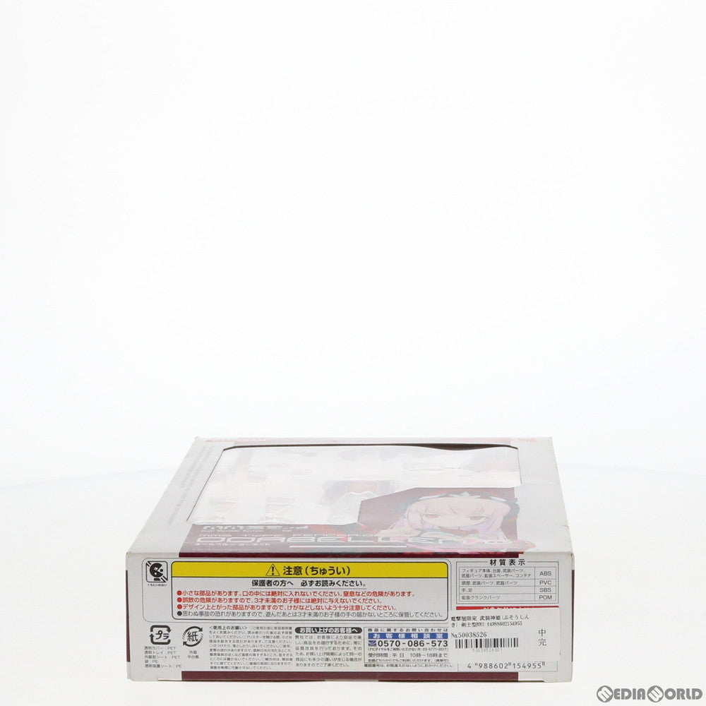 【中古即納】[FIG] 電撃屋限定 武装神姫(ぶそうしんき) 剣士型MMS オールベルン ガーネット 完成品 可動フィギュア コナミデジタルエンタテインメント(20110430)