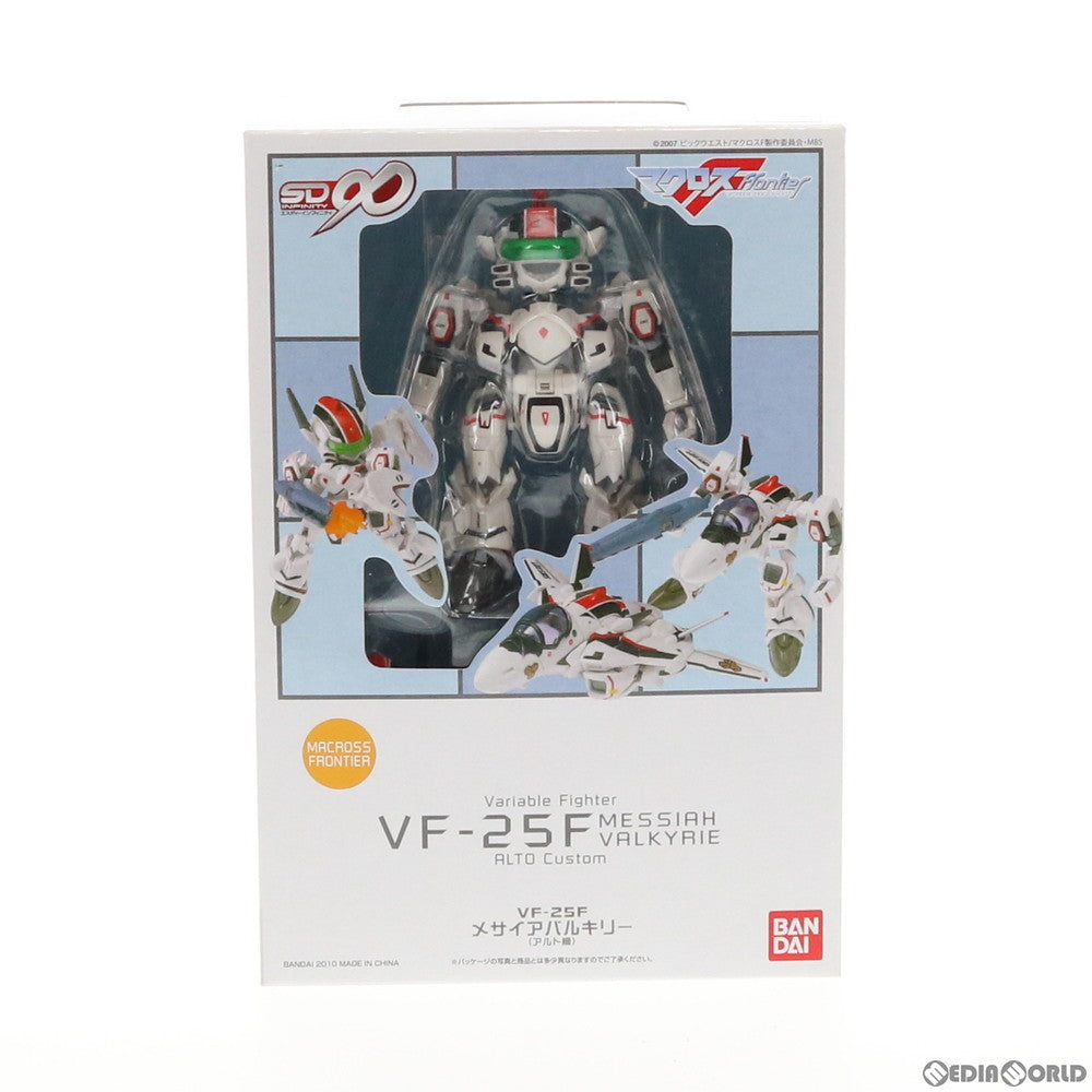 【中古即納】[FIG] SD∞ VF-25F メサイアバルキリー(アルト機) マクロスF(フロンティア) 完成品 可動フィギュア バンダイ(20100918)