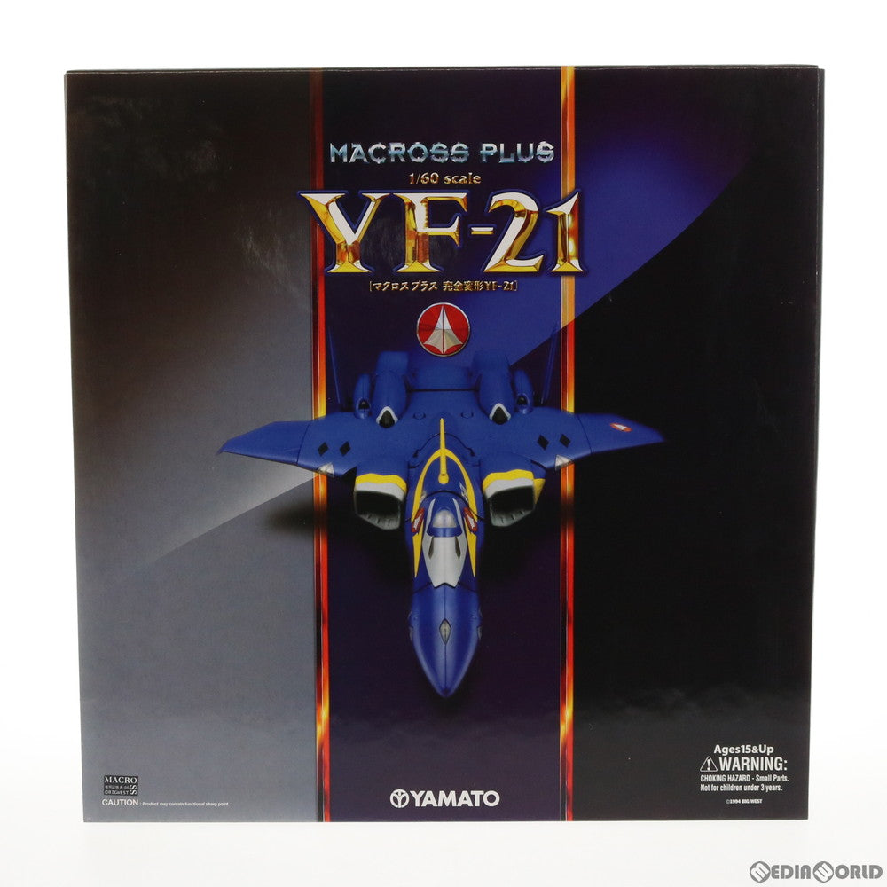 【中古即納】[TOY] 完全変形 1/60 YF-21 マクロスプラス 完成トイ YAMATO(やまと) (20080528)