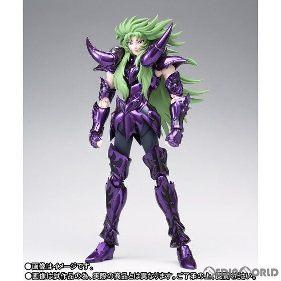 【中古即納】[FIG] 魂ウェブ商店限定 聖闘士聖衣神話EX アリエスシオン(冥衣) 聖闘士星矢 冥王ハーデス十二宮編 完成品 可動フィギュア バンダイスピリッツ(20190726)