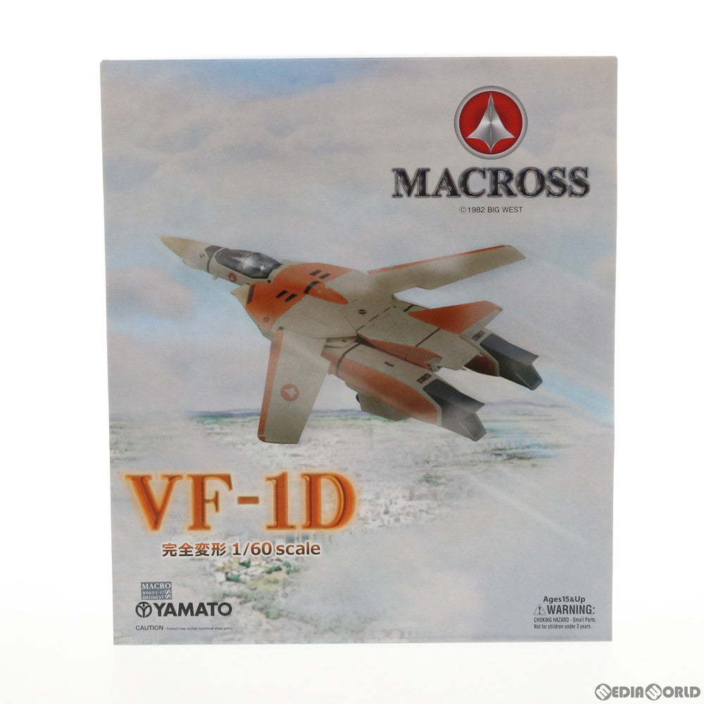 【中古即納】[TOY] 完全変形 1/60 VF-1D 超時空要塞マクロス 完成トイ YAMATO(やまと) (20090221)