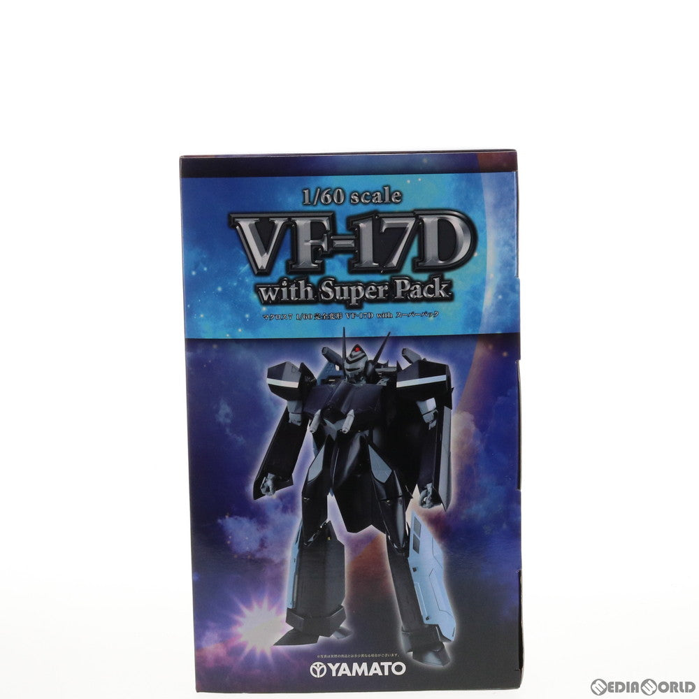 【中古即納】[TOY] 完全変形 1/60 VF-17D with スーパーパック マクロス7 完成トイ YAMATO(やまと) (20121227)