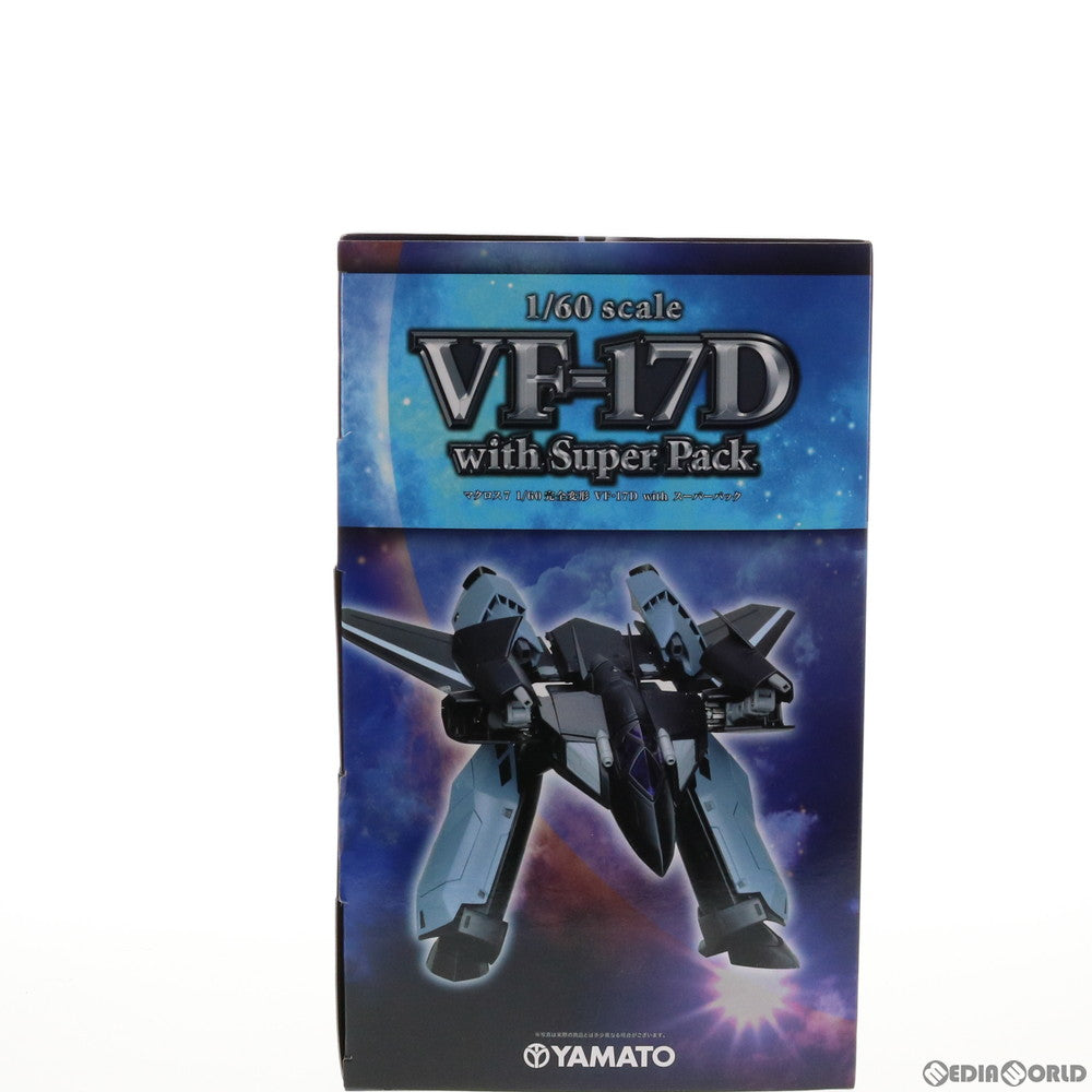 【中古即納】[TOY] 完全変形 1/60 VF-17D with スーパーパック マクロス7 完成トイ YAMATO(やまと) (20121227)