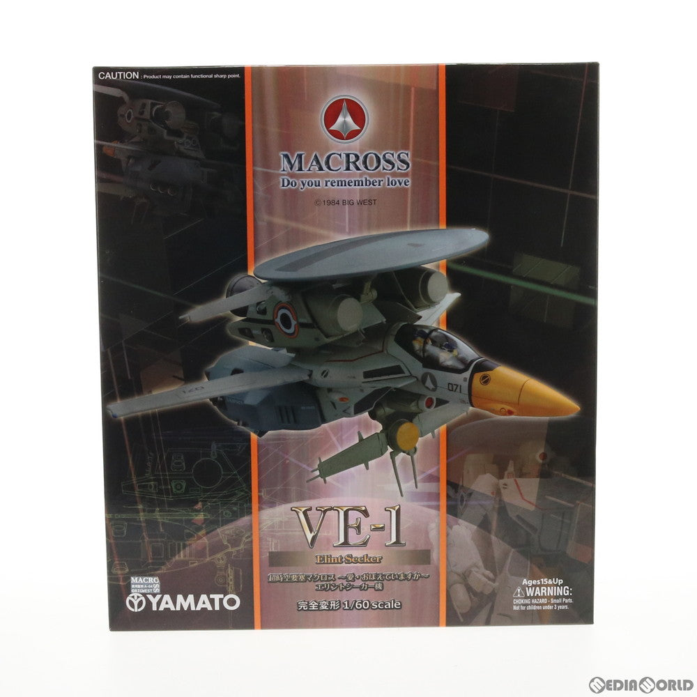 【中古即納】[TOY] 完全変形 1/60 VE-1 エリントシーカー 超時空要塞マクロス 愛・おぼえていますか 完成トイ YAMATO(やまと) (20091017)