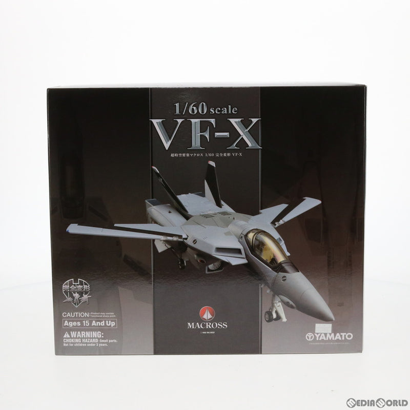 TOY]完全変形 1/60 VF-X 超時空要塞マクロス 完成トイ マクロス