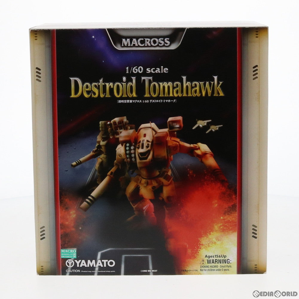 【中古即納】[FIG] デストロイド・トマホーク(ノーマル版/デザートイエロー) 超時空要塞マクロス 1/60 完成品 可動フィギュア YAMATO(やまと) (20081001)