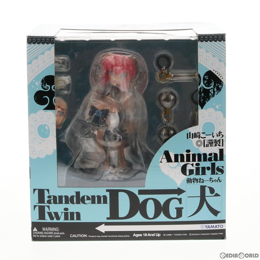 【中古即納】[FIG] TANDEM TWIN 動物ねーちゃん 犬 ブレンダ 1/6 完成品 フィギュア YAMATO(やまと) (20080930)