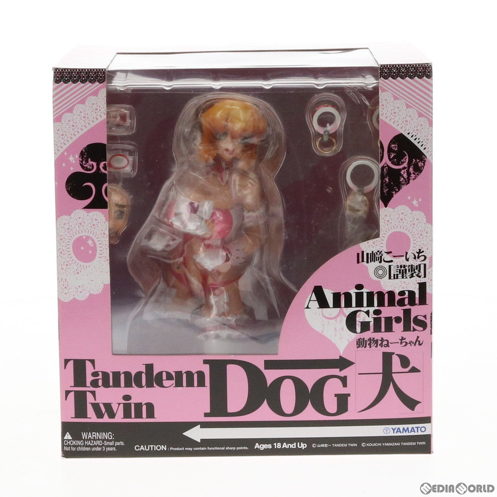 【中古即納】[未開封][FIG] TANDEM TWIN 動物ねーちゃん 犬 ボニー 1/6 完成品 フィギュア YAMATO(やまと) (20080831)
