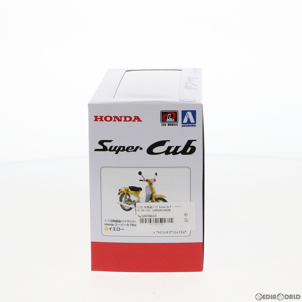 【中古即納】[FIG] 1/12 完成品バイク Honda(ホンダ) スーパーカブ50 イエロー ミニカー オンラインショップ・各イベント限定(106396) スカイネット(アオシマ) (20190729)