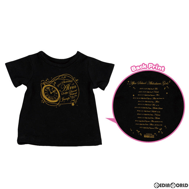【中古即納】[FIG] Dollfie Dream(ドルフィードリーム) DD用 アルナのツアーTシャツ 放課後秋葉原ガールズ ドール用衣装 DDフェス2014&ホビー天国ウェブ限定 ボークス(20140720)