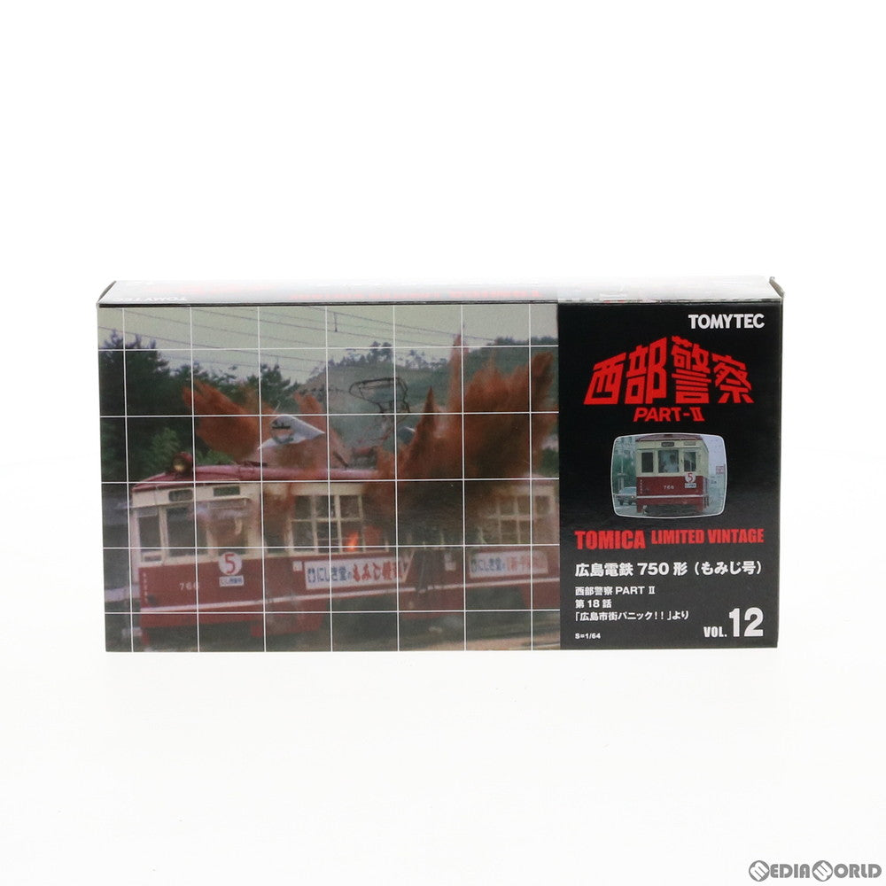 【中古即納】[FIG] トミカリミテッドヴィンテージ TLV 西部警察 Vol.12 広島電鉄 もみじ号 1/64 完成品 ミニカー(272168) TOMYTEC(トミーテック) (20140628)