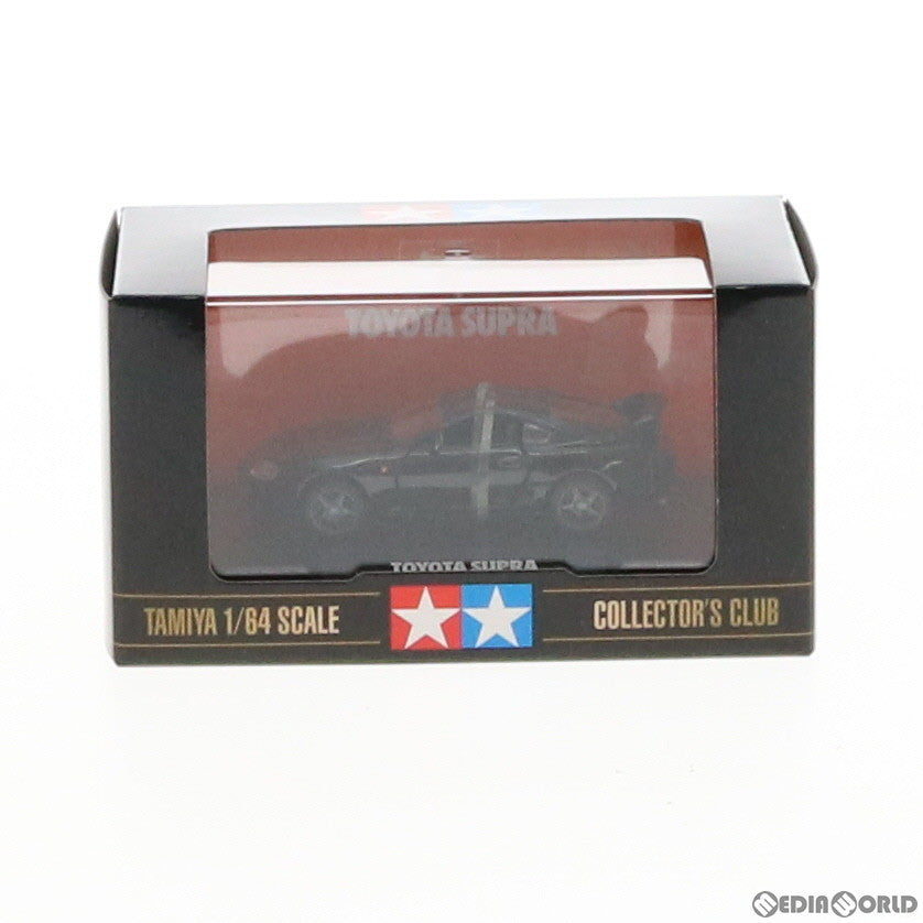 【中古即納】[FIG] コレクターズクラブ・スペシャル No.15 トヨタ スープラ 1/64 完成品 ミニカー(23715) タミヤ(20060430)