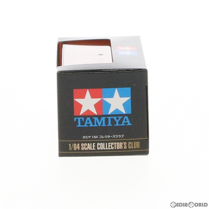 【中古即納】[FIG] コレクターズクラブ・スペシャル No.15 トヨタ スープラ 1/64 完成品 ミニカー(23715) タミヤ(20060430)