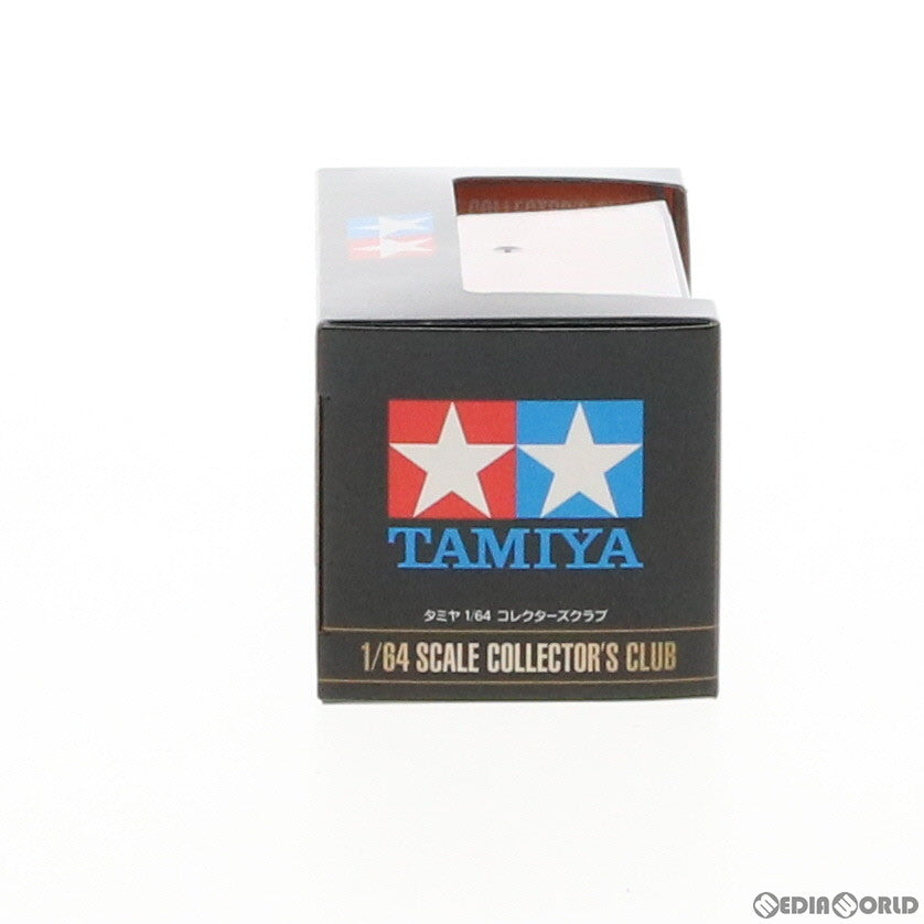 【中古即納】[FIG] コレクターズクラブ・スペシャル No.15 トヨタ スープラ 1/64 完成品 ミニカー(23715) タミヤ(20060430)