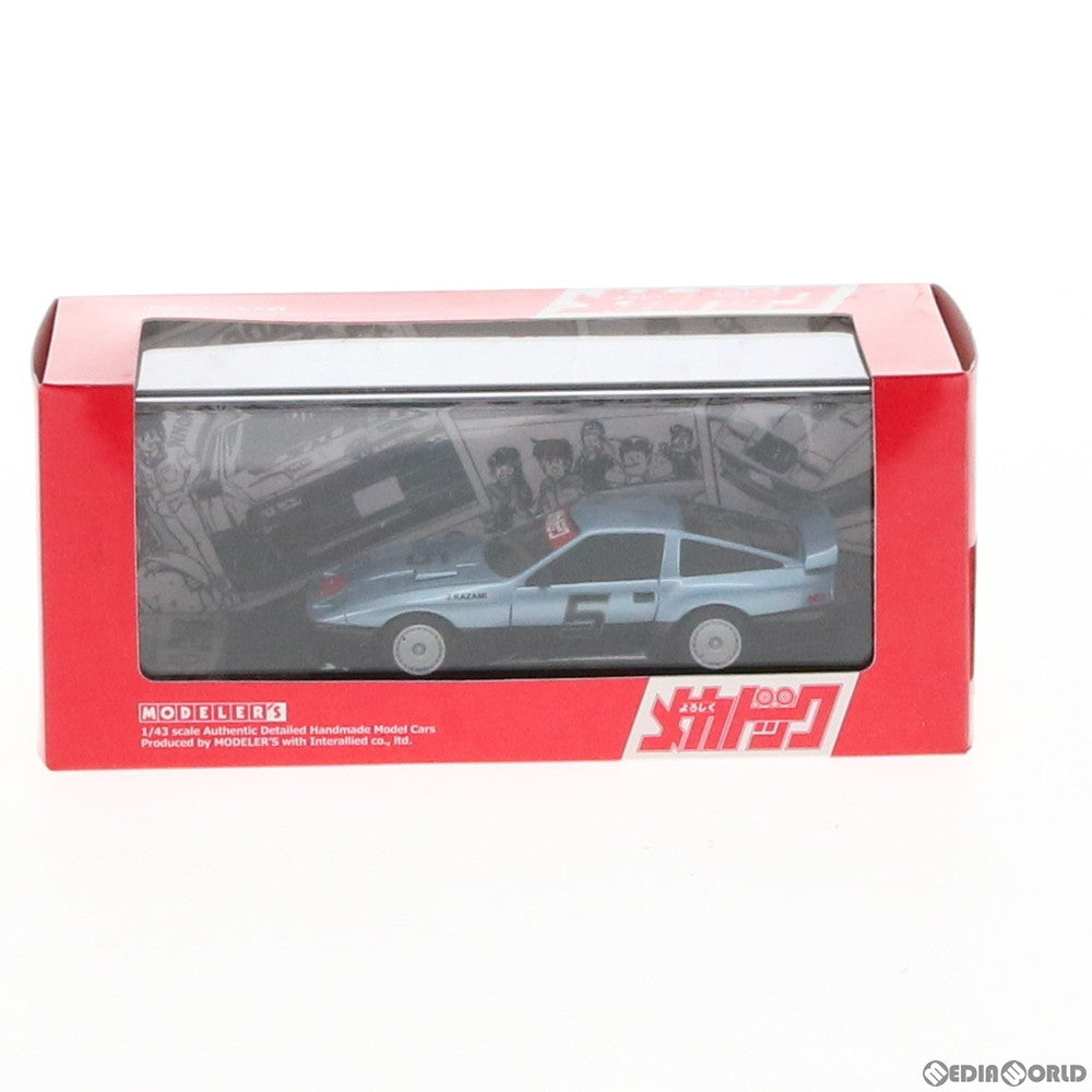 【中古即納】[FIG] メカドック グレーサーZ モデラーズ ver. よろしくメカドック 1/43 完成品 ミニカー(MD43105M) モデラーズ(20130510)