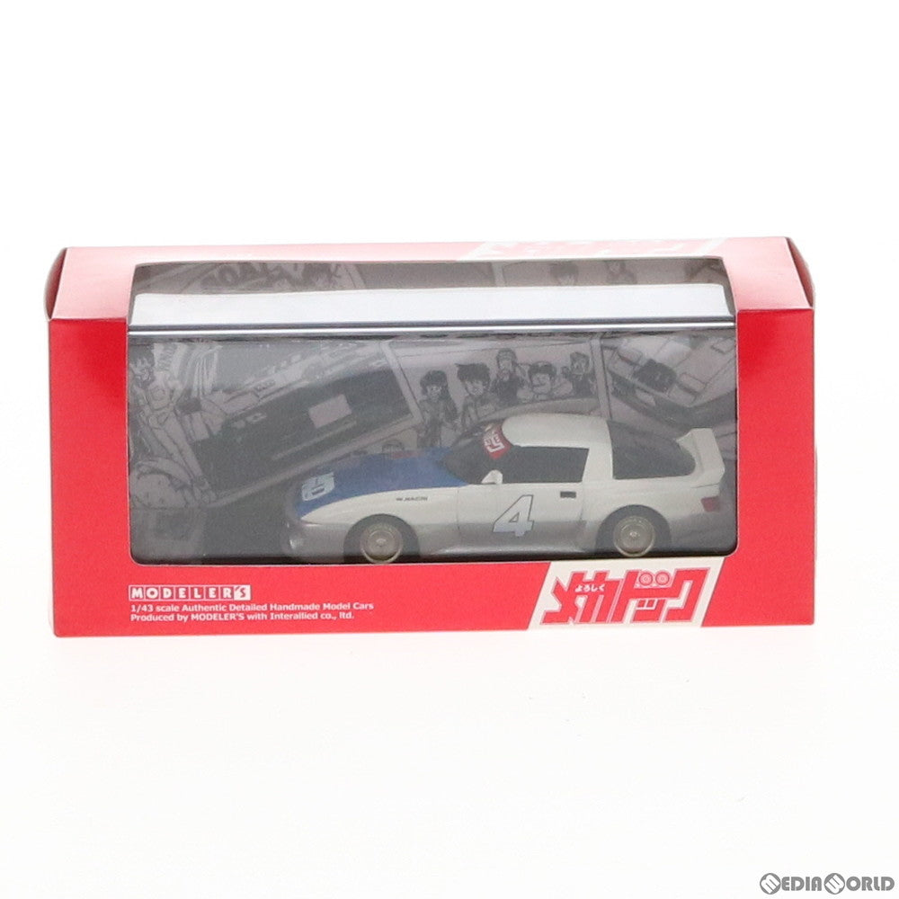 【中古即納】[FIG] メカドック RX-7 モデラーズ ver. よろしくメカドック 1/43 完成品 ミニカー(MD43106M) モデラーズ(20130510)