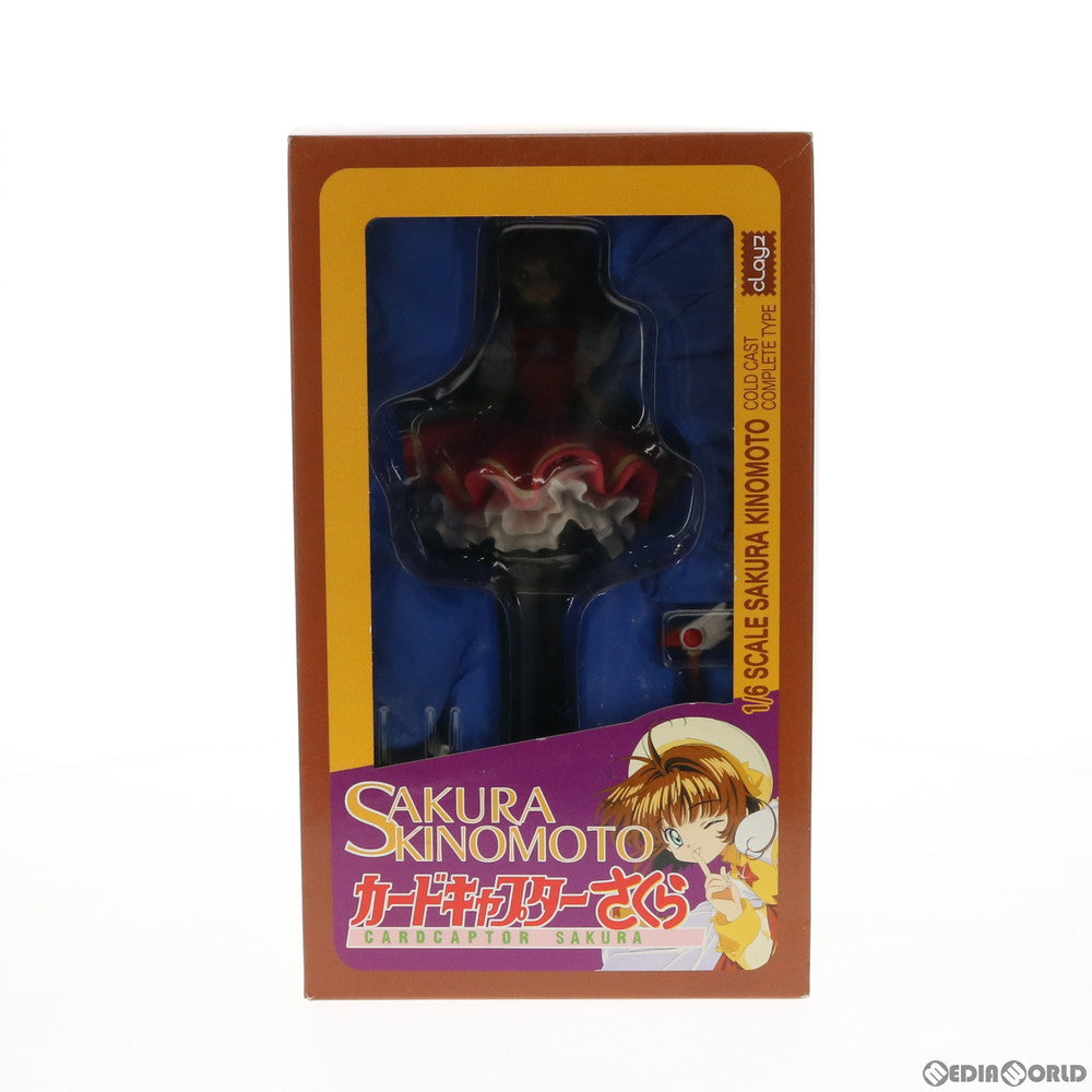 カードキャプターさくら 1/6 木之本桜 天使ver. ガレージキット 宮川武 カードキャプターさくら 1/6 木之本桜 天使ver. ガレージキット 宮川武