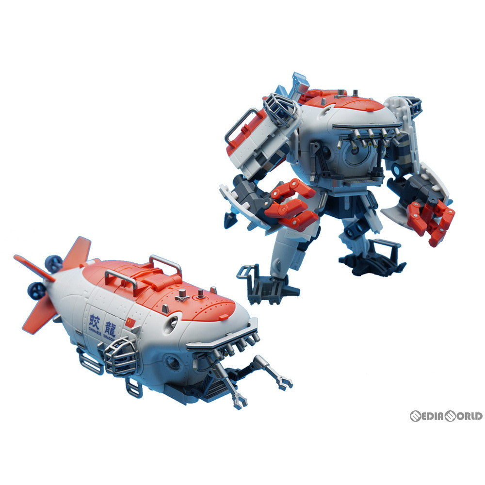 【中古即納】[FIG] G01 蛟竜(こうりゅう) 深海有人潜水艇 変形玩具 完成品 可動フィギュア MECHANIC TOYS(メカニックトイズ) (20191206)