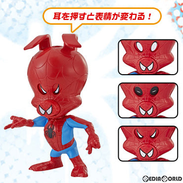 【中古即納】[FIG] スパイダー・ハム スパイダーマン:スパイダーバース 8インチ 完成品 可動フィギュア ハズブロ(20190228)