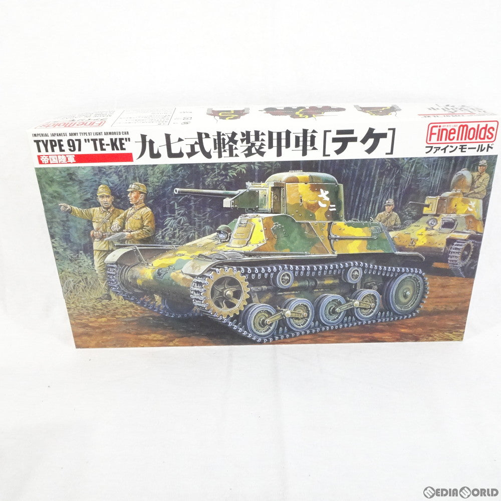 【中古即納】[PTM] 1/35 帝国陸軍 九七式軽装甲車[テケ] プラモデル(FM10) ファインモールド(20140731)