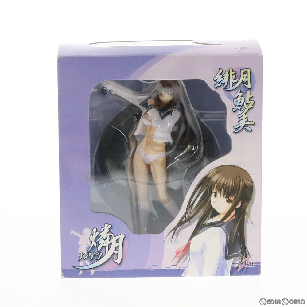 【中古即納】[FIG] 緋月鮎美(ひづきあゆみ) 燐月-リンゲツ- 完成品 フィギュア トイズ・プランニング(20060419)