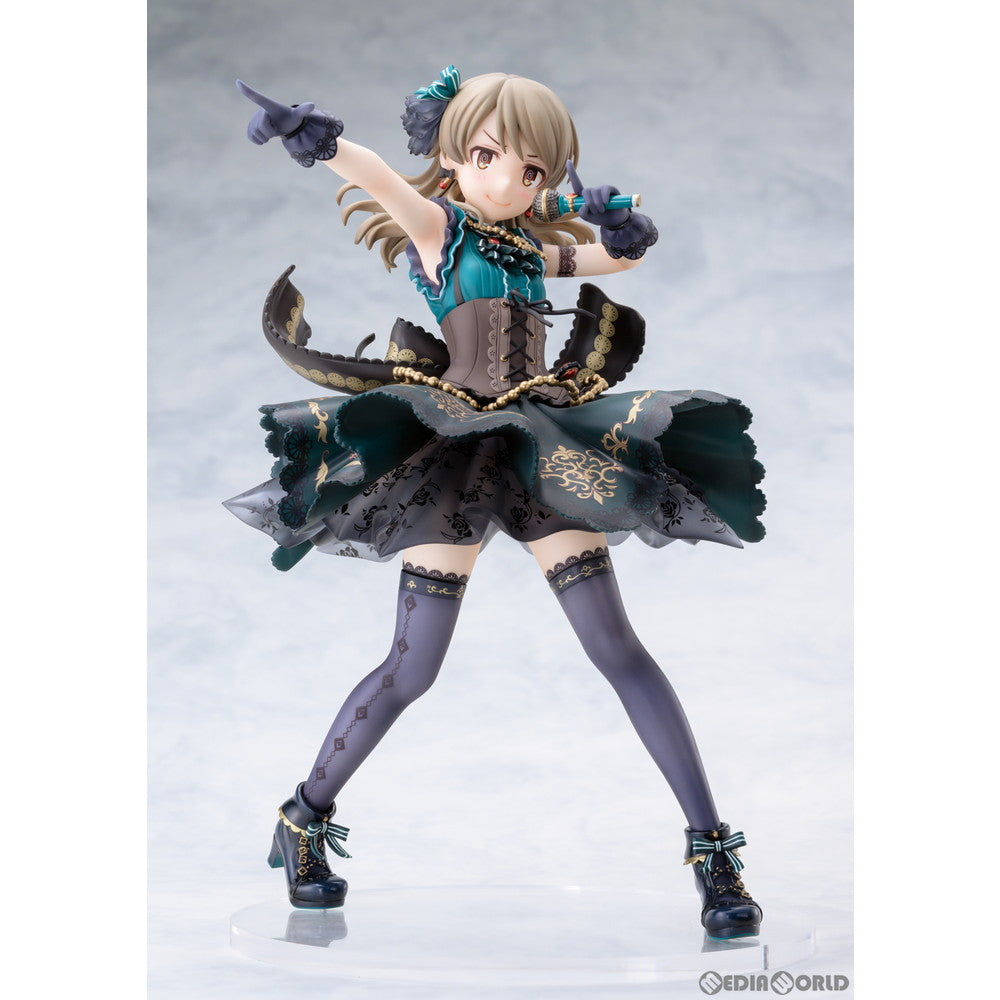 【中古即納】[FIG] 森久保乃々(もりくぼのの) ギフト・フォー・アンサーver. アイドルマスター シンデレラガールズ 1/7 完成品 フィギュア(AMIF-CG-003) あみあみ(20200820)