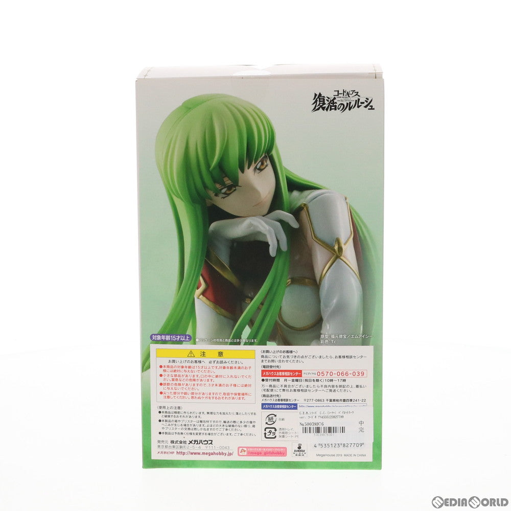 中古即納】[FIG]G.E.M.シリーズ C.C.(シーツー) パイロットスーツver. コードギアス 復活のルルーシュ 完成品 フィギュア  一部店舗&オンラインショップ限定 メガハウス