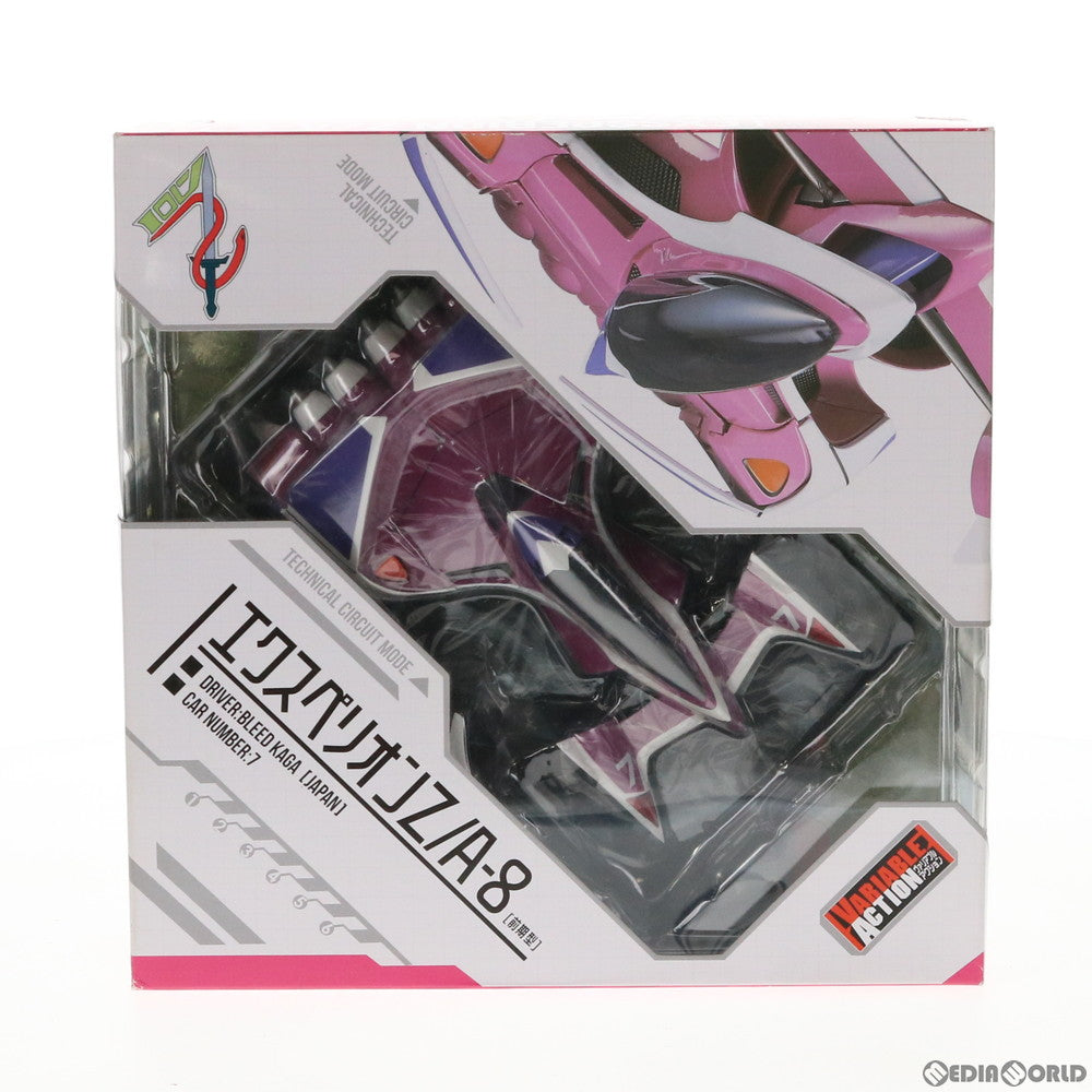 【中古即納】[FIG] ヴァリアブルアクション エクスぺリオンZ/A-8 前期型(ドライバー:ブリード加賀) 新世紀GPXサイバーフォーミュラ11 完成品 可動フィギュア 一部店舗&オンラインショップ限定 メガハウス(20160926)