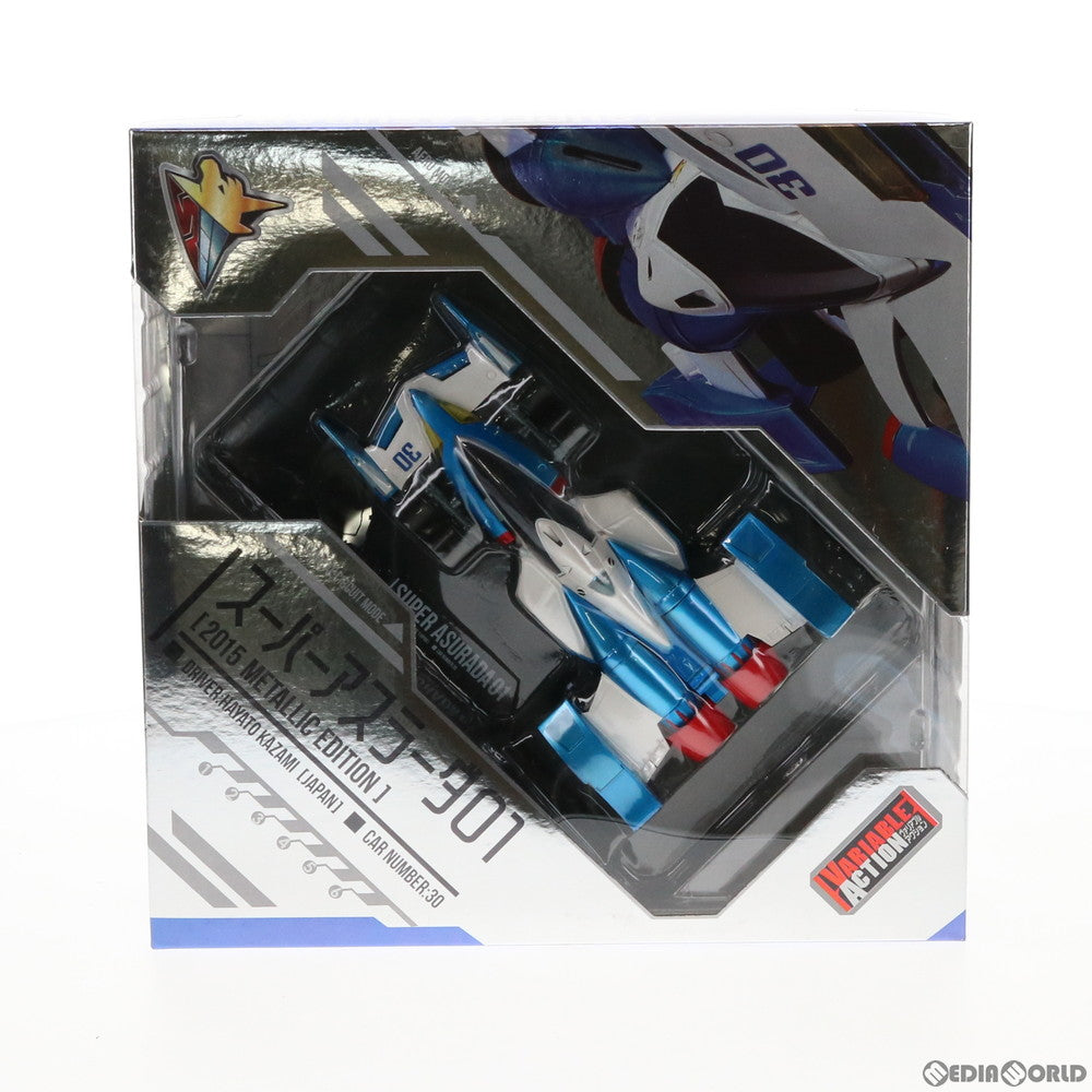 【中古即納】[FIG] ヴァリアブルアクション スーパーアスラーダ01 2015METALLIC EDITION 新世紀GPXサイバーフォーミュラ 1/24 完成品 可動フィギュア ワンフェス2015冬&プレミアムバンダイ限定 メガハウス(20150208)
