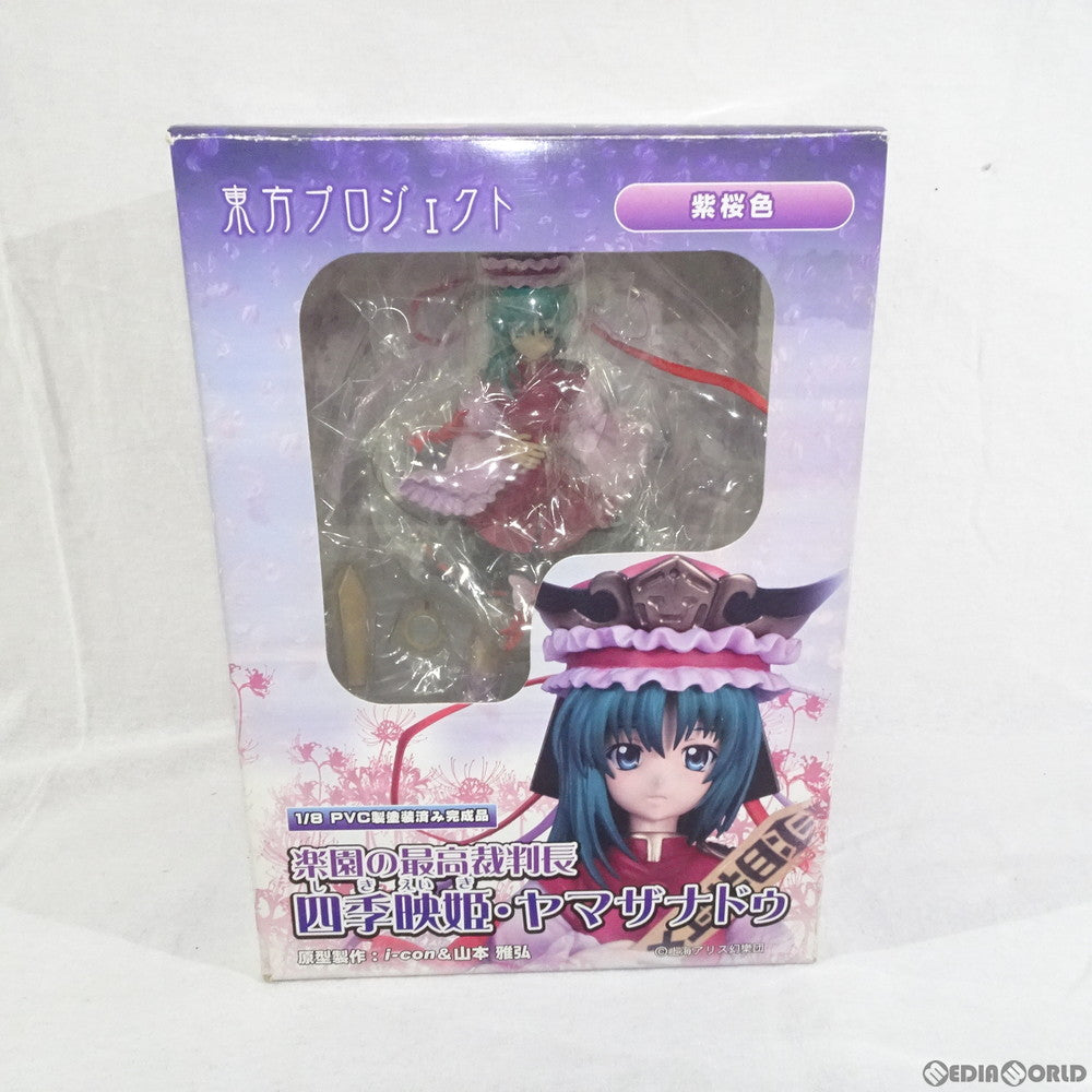 【中古即納】[FIG] ワンフェス2010夏限定 楽園の最高裁判長 四季映姫・ヤマザナドゥ(紫桜色) 東方Project 1/8 完成品 フィギュア グリフォンエンタープライズ(20100725)