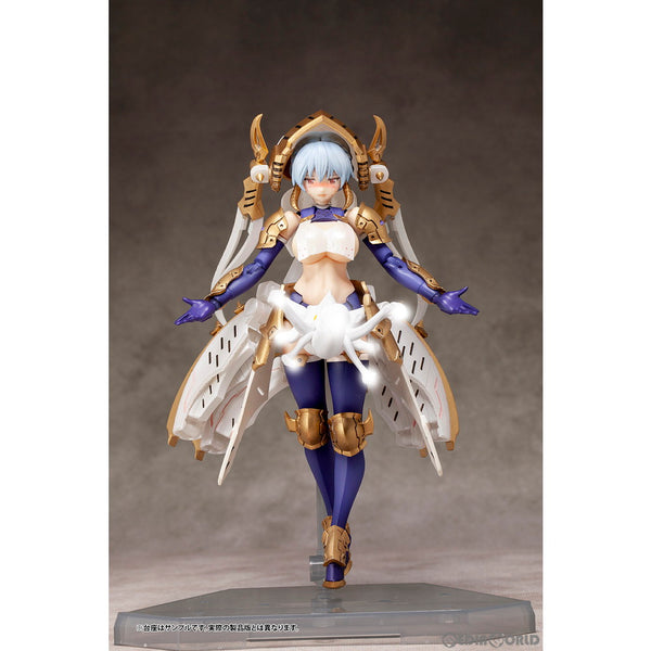 【中古即納】[PTM]DarkAdvent(ダークアドヴェント) Vol.2 Krakendress(クラーケンドレス) ラーニア DX Ver.  プラモデル(AX-1158) SkyTube(スカイチューブ)(20201213)