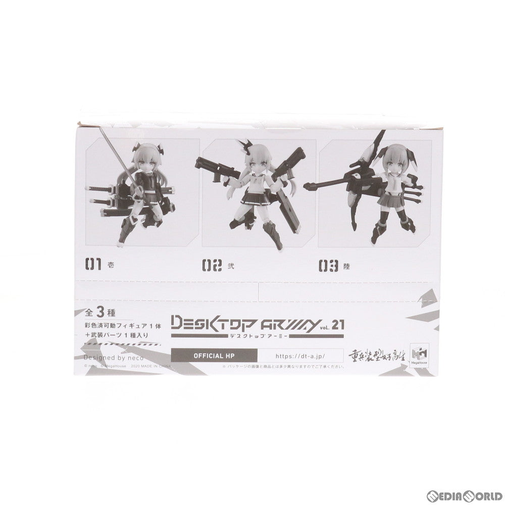 【新品即納】[BOX][FIG] (再販) デスクトップアーミー 重兵装型女子高生 第一分隊 可動フィギュア(3個) メガハウス(20200531)